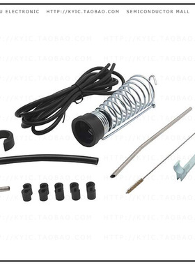 ECMFE【FUME EXTRACT CLIP ATTACH EC1302】