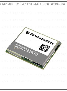 CC3220MODSM2MOBR【IC RF TXRX+MCU WIFI 63SMD】