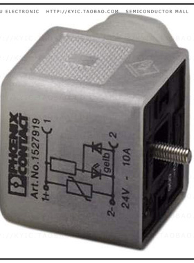 1527919【VALVE CONNECTOR 3POS】