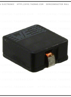 744325072【FIXED IND 720NH 22A 1.3 MOHM SMD】