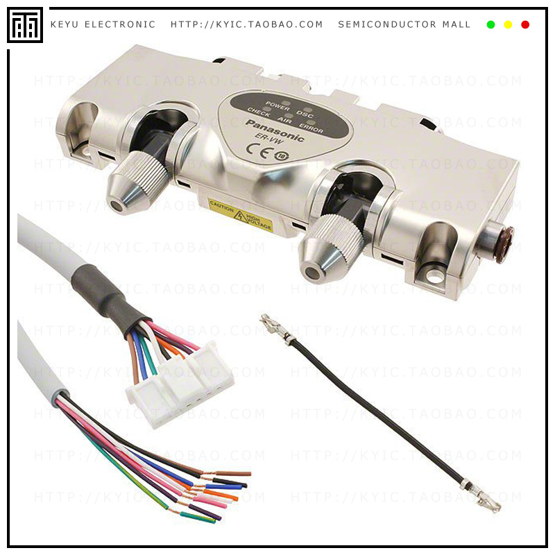 ER-VW【ULTRA THIN IONIZER DUAL NOZZLE】