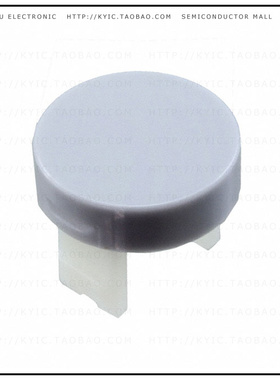 01-931.8【LENS GRAY FLAT D15.8 PLASTIC OPA】