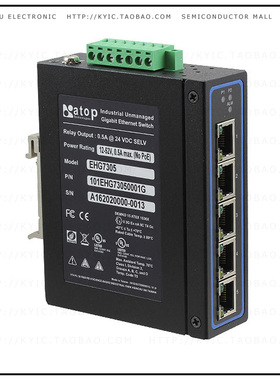 EH2305-1FM【NETWORK SWITCH-UNMANAGED 5 PORT】