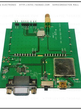 XM1100 DEV KIT_6001180【AIRPRIME GPS MODULE】