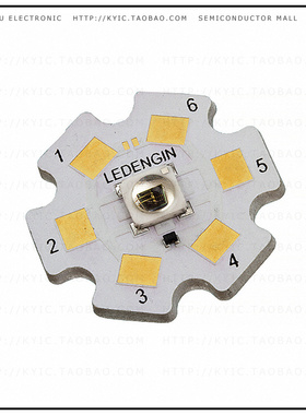 LZ1-10R402-0000【EMITTER IR 850NM 1A】