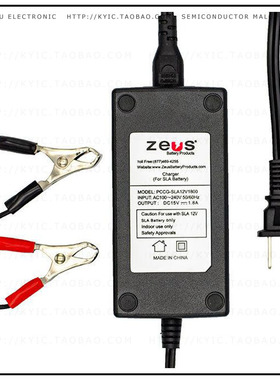 PCCG-SLA12V1800【BATT CHARGER DESKTOP 12V 1.8A SL】
