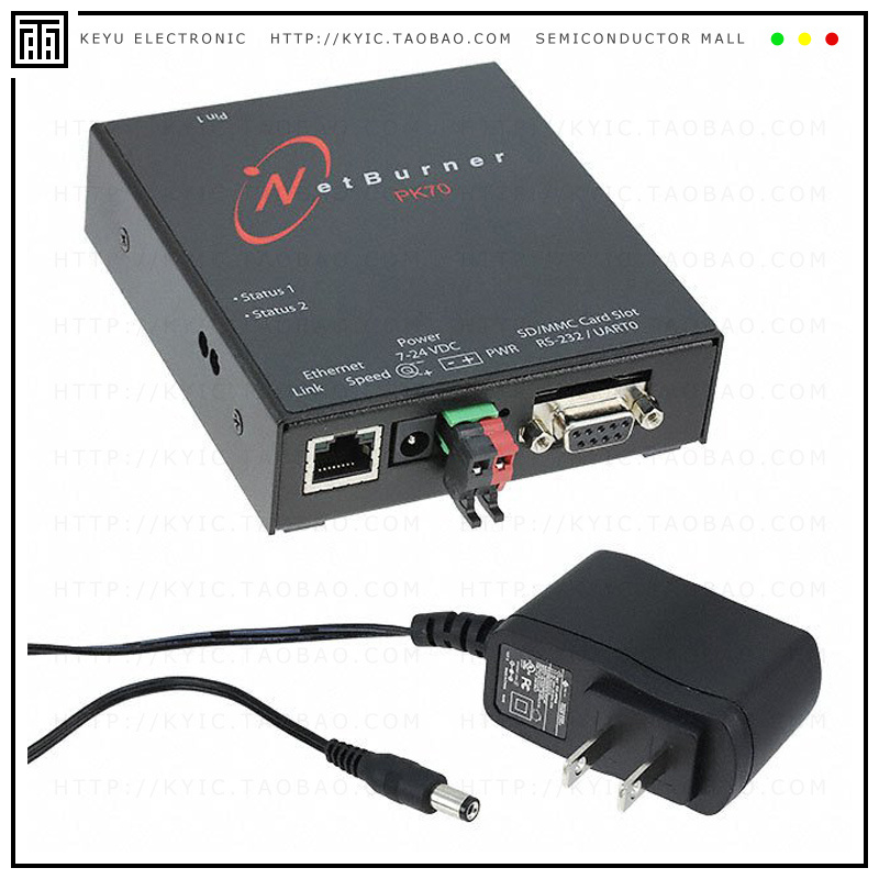 NBPK70EX-100IR【KIT PK70 EMBEDDED CONTROL IND】