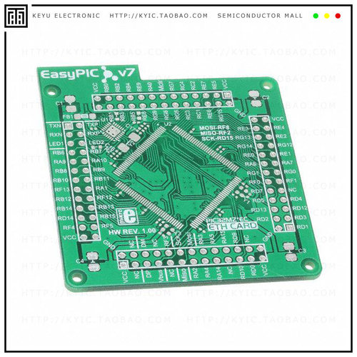 MIKROE-2559【EASYPIC FUSION V7 EVAL BRD】