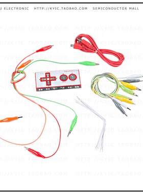 KIT-14478【INVENTOR KIT MAKEY MAKEY】