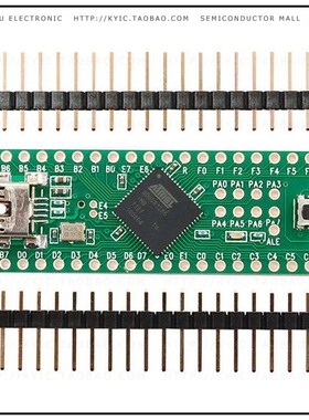 731【TEENSY++ AT90USB1286 EVAL BRD】