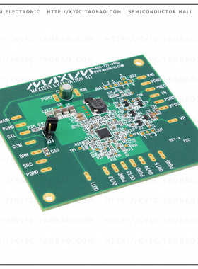MAX1518EVKIT【KIT EVAL FOR MAX1518】