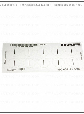 5.70090.0031001【LABELLING SHEET SYMBOL 'ON'】