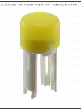 18-932.4【LENS YELLOW D7 3 PLASTIC TRANSLU】