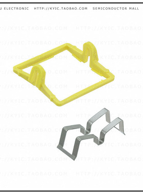 ATS-SG170-R0【SUPERGRIP CLIP KIT 17X17MM】