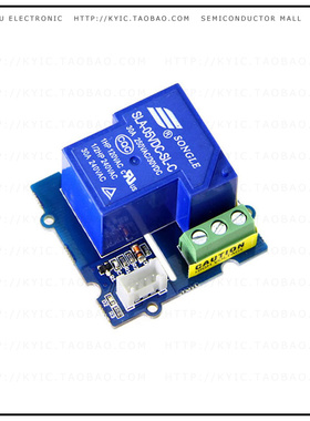 103020012【GROVE SPDT RELAY 30A】