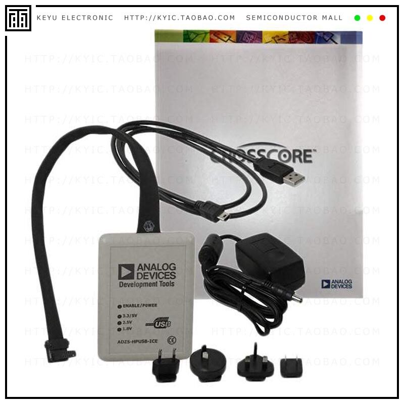 ADZS-BLKFN-BUNDLE【BUNDLE EMULATOR/VDSP++】