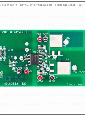 EVAL-ADUM4223AEBZ【EVAL MODULE FOR ADUM4223】