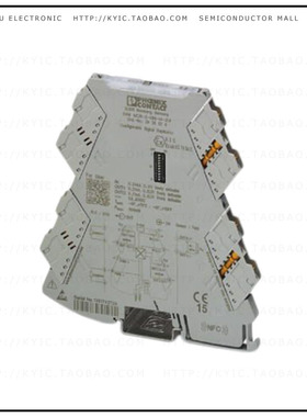 2905026【UNIVERSALLY CONFIGURABLE 4-WAY S】