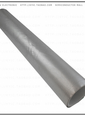 23X36-1-1345【TAPE COPPER FOIL 914.4MM】