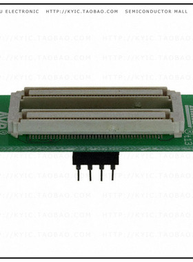 ATADAPTINY13【ADAPTER PERSON ICE50 TINY13】