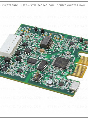 MAXREFDES61#【MICROPLC 4 CHANNEL AI MODULE】