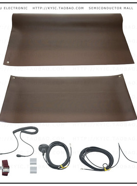 8021【WORKSTAT KIT BROWN TABLE/FLOOR】