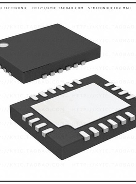 LTC4125EUFD#PBF【5W AUTORESONANT WIRELESS POWER T】