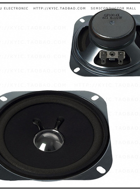 GF1004【SPEAKER 8OHM 6W TOP PORT 93DB】