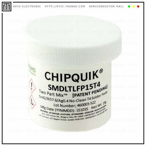SMDLTLFP15T4【TWO PART MIX SOLDER PASTE】