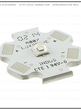 A007-E2ROY-33【LED INDUS STAR ROYAL BLUE 33LM】