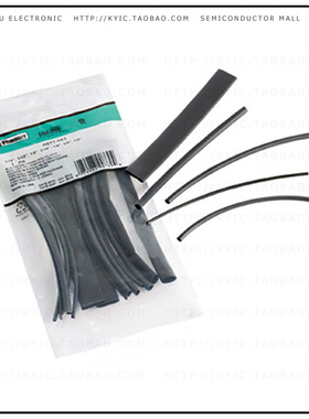 HSTT-YK1【HEAT SHRINK ASST DIA 6'EA 14PCS】