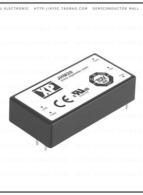 JHM2048S12【DC-DC CONVERTER 20W MEDICAL D】