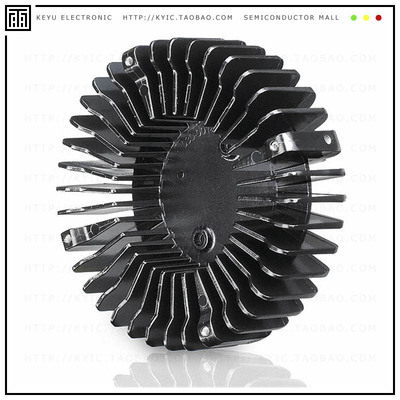 HSSLS-CALBL-005【ROUND HEAT SINK DOWNLIGHT MODULE】