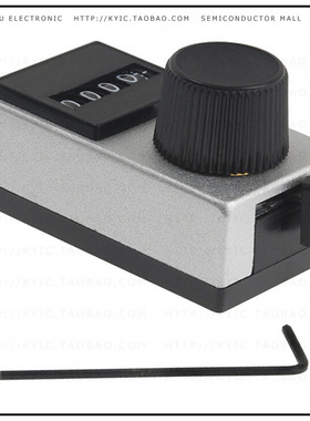 E15-2-11【DIAL DIGITAL READOUT】