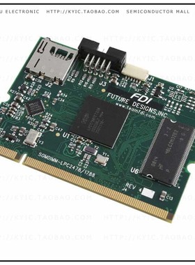 SOMDIMM-LPC1788【LPC1788 EVAL BRD】