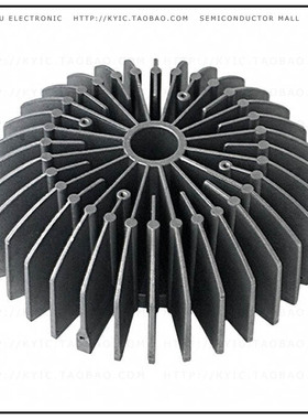 NX501101【ROUND HEAT SINK FORTIMO OSRAM】