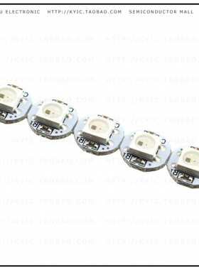 1612【ADDRESS LED MODULE SER RGB 1=5】