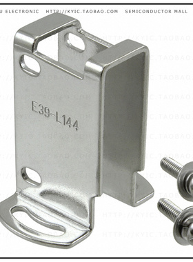 E39-L144【BRAKT PROTECTV COVR 5DEG ANG ADJ】