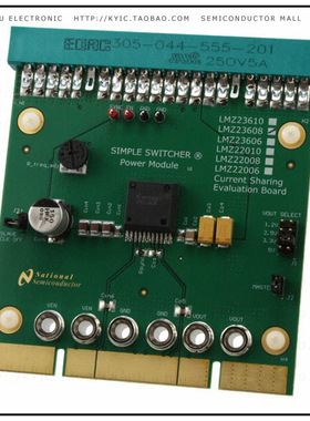 LMZ23608EVAL/NOPB【BOARD EVAL LMZ23608】