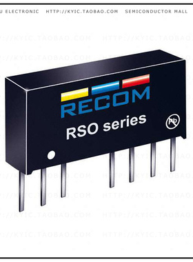 RSO-2415D【DC DC CONVERTER +/-15V 1W】