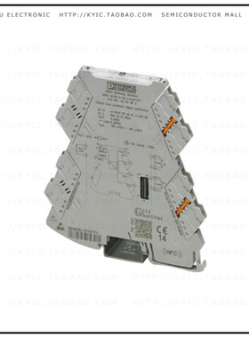 2902063【OUTPUT LOOP-POWERED 2-WAY ISOLAT】