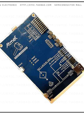 ATPOWERDEBUGGER【KIT DEBUGGER&CURRENT MEASUREMENT】
