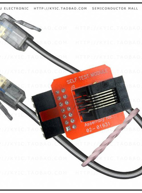 AC244003【TEST BD MPLAB REAL ICE LOOPBACK】