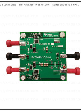 LM74670-SQEVM【SMART DIODE】