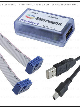 FLASHPRO4【PROGRAMMER FLASH FPGA】