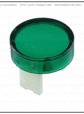 01-983.5【LENS GREEN FLAT D15.8 PLASTIC TR】