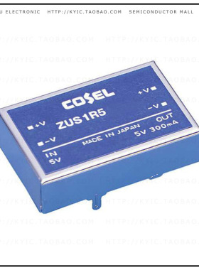 ZUS1R54805【DC DC CONVERTER 5V】
