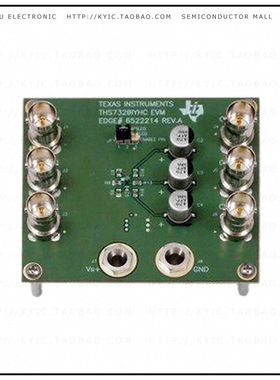 THS7320YHCEVM【MODULE EVAL FOR THS7320 ZSV】