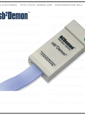 U2W-ARM-14【IC USB FOR USB2WIGGLER 14PIN】