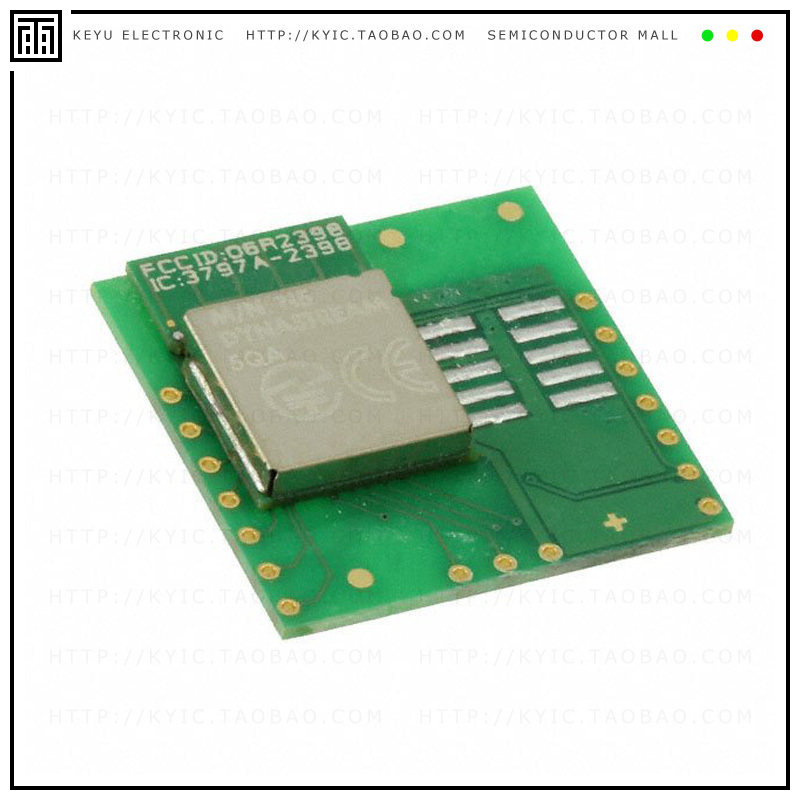 N550M4CC-TRAY【RF TXRX MOD BLUETOOTH TRACE ANT】